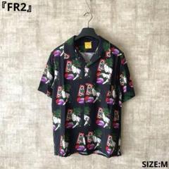 レア品】FR2 エフアールツー メンズ かりゆしシャツ アロハ