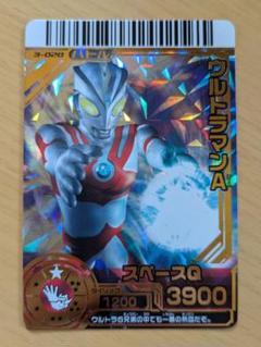 ウルトラマンメビウス メカザム 大怪獣バトル ウルトラレア UR カード Amazon.co.jp: 大怪獣バトル カード UR N338 メカザム : おもちゃ