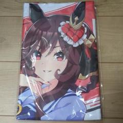 ウマ娘 公式応援タオル ジェンティルドンナ タオル