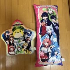 2025年最新】カラフルピーチ しまむら クッションの人気アイテム