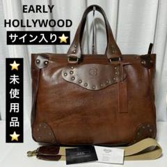 ⭐️未使用品⭐️　REDMOON　アーリーハリウッド　ケンタウロス　サイン入り