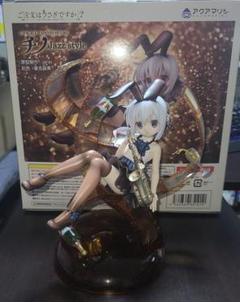 ○開封品○ごちうさ チノ jazz style フィギュア アクアマリン ○開封品○ごちうさ チノ jazz style フィギュア アクアマリン