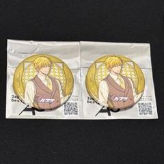 黒子のバスケ　アンティークスーツver.　描き下ろし　缶バッジ　2個　黄瀬涼太