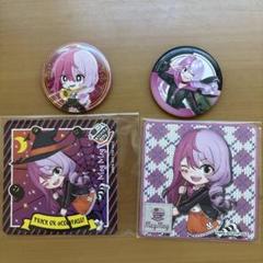 缶バッジ(全8種ブラインド) BOX #コンパス – FAN+Life