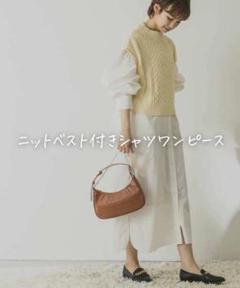 ■美品◆アーバンリサーチ◆お得な2枚セット♡ニットベスト付きシャツワンピース