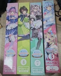 2025年最新】ホロライブ タペストリー 一番くじの人気アイテム