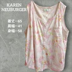KAREN NEUBURGER 花柄 ノースリーブシャツ おしゃれ 華やか