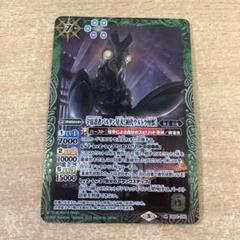 初代ウルトラ怪獣　デッキ　差し替えパーツ付き 初代ウルトラ怪獣 デッキ 差し替えパーツ付き - メルカリ