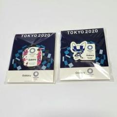 【Galaxy/ギャラクシー】 ピンバッジセット(12種類)オリンピック 記念 2025年最新】galaxy ピンバッジの人気アイテム - メルカリ
