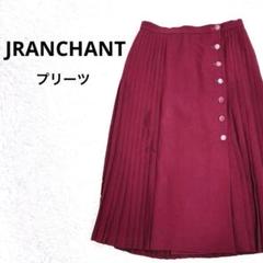 ★ JRANCHANT スカート プリーツ　えんじ色　迅速発送　交渉可　即決可