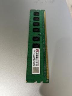 トランセンド メモリ 4GB 2Rx8 ECC DDR3 1066