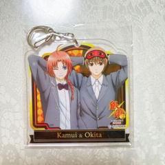 銀魂　神威　沖田総悟　アクリルキーホルダー　キャラポップストア　誕生祭など 雑貨 沖田総悟＆神楽(傷) アクリルキーホルダー 「銀魂 キャラ