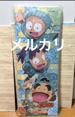 忍たま乱太郎 スティック ポスター/キャラポス 2種コンプ/収納