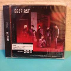 BE:FIRST DVD ３枚セット 未開封 BE FIRST Smile Again 3形態セット CD+DVD 未再生｜Yahoo!フリマ