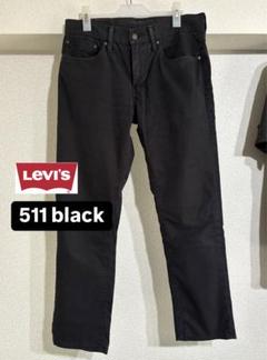 リーバイス511 ブラック　ストレッチのサムネイル