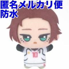ブルーロック ちびぐるみ vol.9 糸師凛 vol.10 糸師冴 BANPRESTO TVアニメ ブルーロック ちびぐるみ vol.10 糸師 冴