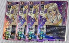 Lycee サガプラネッツ1.0怪盗部ファッションリーダー 本郷 虹夢