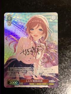 2025年最新】ヴァイスシュヴァルツの人気アイテム - メルカリ