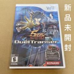 新品未開封 Wii Yu Gi Oh 5D's Duel Transer 北米版
