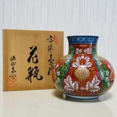 【アメデオ】有田焼　源右衛門窯　花瓶　壺 蓋付き アメデオ様専用】有田焼 源右衛門窯 花瓶 壺 蓋付き - メルカリ