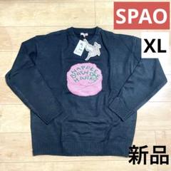 SPAO×ハリーポッターコラボ　ルームウェア パジャマ テヨン着用 SPAO×ハリーポッターコラボ ルームウェア パジャマ テヨン着用