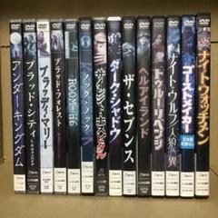 ホラーサスペンスDVDまとめ売り！ ホラー・サスペンスDVDセット ザ・ハース・REAL・コール - メルカリ