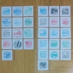 日本100名城九州・山口スタンプ5枚セット販売からです。
