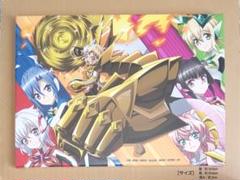 2025年最新】暁切歌 月読調の人気アイテム - メルカリ