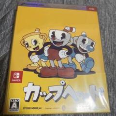 カップヘッド　Cuphead Switch