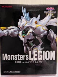2025年最新】MONSTERS legionの人気アイテム - メルカリ