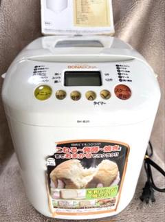 ホームベーカリー【新品未使用】BONABONA ホームベーカリー BONABONA 未使用品