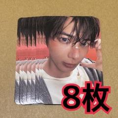 テヒョン　トレカ　封入　8枚　afterglow TOGETHER TXT
