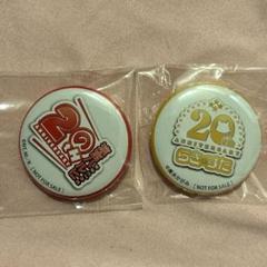 らき☆すた　缶バッジ　泉こなた Amazon.co.jp: 缶バッジ らき☆すた 泉こなた 柊かがみ 缶バッジ