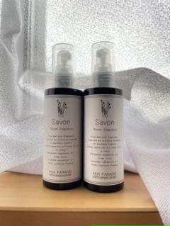 Aux Paradis ルームフレグランスの中古 未使用品を探そう メルカリ