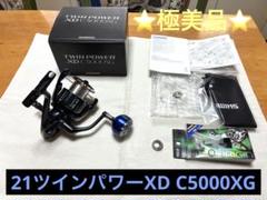 【極美品】シマノ リール21ツインパワーXD C5000XG【カスタム品】 極美品】シマノ リール21ツインパワーXD C5000XG【カスタム品