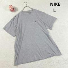 美品✨ナイキ 90's オールド 半袖Ｔシャツ (Ｌ) アメリカ製 ヴィンテージ