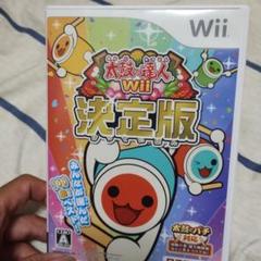 太鼓の達人Wii 決定版