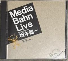 坂本龍一 / Media Bahn Live - メルカリ