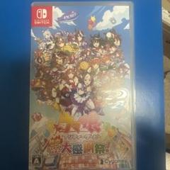ウマ娘 プリティーダービー Nintendo Switch Cygames