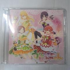 安いうりゃしましゃかたせんの通販商品を比較 | ショッピング