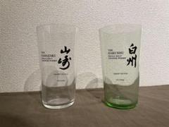 2025年最新】山崎 白州 セットの人気アイテム - メルカリ