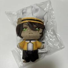 ツイステ　ミニミニぬいぐるみ　レオナ・キングスカラー　マスターシェフ　マスシェフ