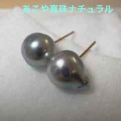 【最終値下げ】TASAKI 真珠　パールピアス✨ 買取実績】TASAKI タサキ 田崎真珠 パールピアスをお