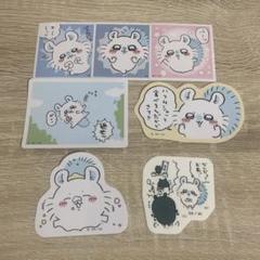 モモンガ9点まとめ売り ちいかわ モモンガ まとめ売り 10点 セット｜Yahoo!フリマ（旧