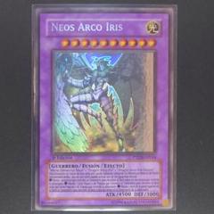 遊戯王　英語版　レインボーネオス　ゴーストレア　ホロ　PSA9 スペイン語版 遊戯王 レインボー・ネオス ゴーストレア - メルカリ