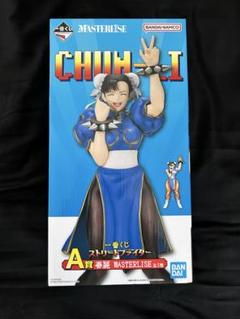 A賞 春麗の新品・未使用品・中古品｜Yahoo!フリマ（旧PayPayフリマ）