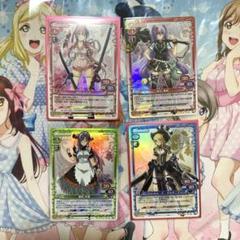 百花繚乱 プレシャスメモリーズ スーパーレア 4枚セット - メルカリ