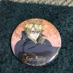 2025年最新】code realize 缶バッジの人気アイテム - メルカリ