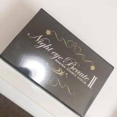 ナイトアイボーテII StreeTrend 二重メイク 3ml