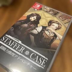 中古　Switch Staffer Case:超能力推理アドベンチャー 通常版